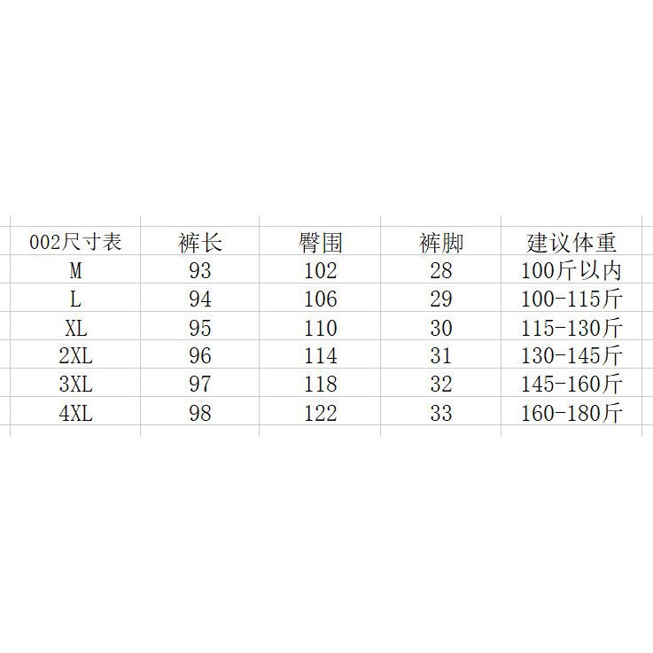 ICE cotton linen cool quick-drying pants pants new Chinese style artistic retro women's loose slimming