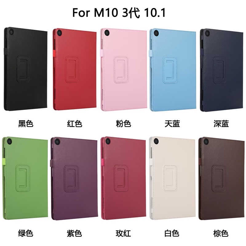 Ốp Lưng In Họa Tiết Dành Cho Lenovo Tab M10 3rd Gen TB328FU TB328XU