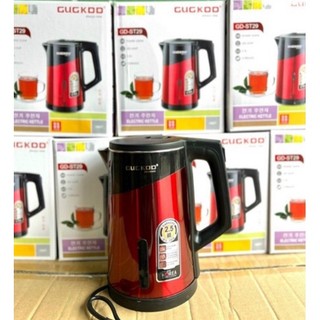 Ấm Đun Đun Nước Siêu Tốc 1 lít 8