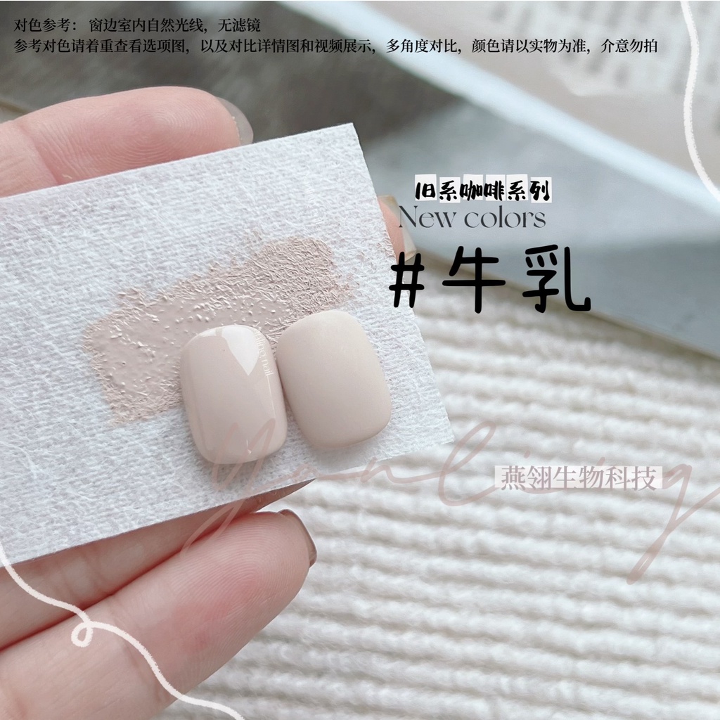 Hộp 5g Sơn nhũ