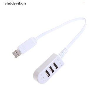 Bộ Chia 3 Cổng USB 3.0 Tốc Độ Cao Cho Máy Tính