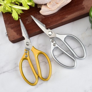 Kéo Cắt Thịt Gà Nhật Bản