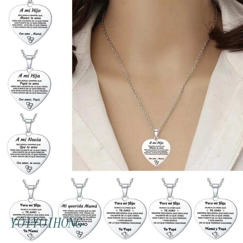 Vòng cổ Mặt Hình Trái Tim Khắc Chữ Truyền Cảm Hứng Cho Mẹ Và Con Gái