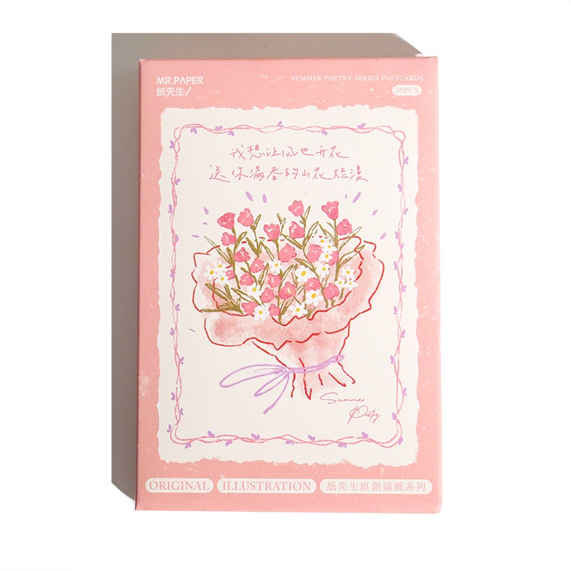 Set 30 Tấm Thẻ Ghi Chú Họa Tiết Hoa Tươi Mới Phong Cách Mùa Hè