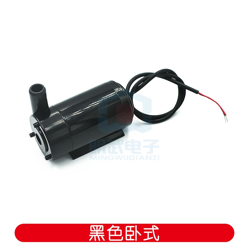 Máy Bơm Nước Nhỏ DC 3V DC3W Mini 4.5V 5V 6V