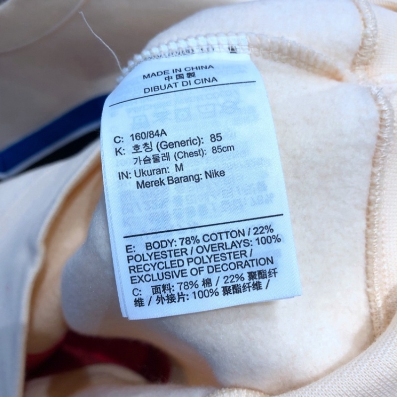 Áo Sweater nike100 Dệt Kim Dày Dặn Ấm Áp Thêu Họa Tiết Tương Phản Kiểu vintage Thời Trang Cho Nữ