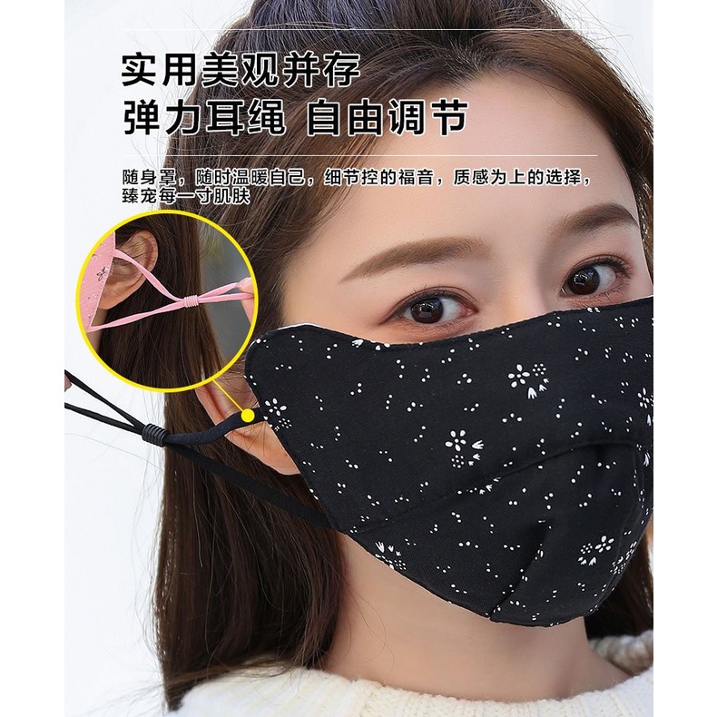 Khẩu Trang cotton 3 Lớp Dày Dặn Thoáng Khí Chống Nắng Và Gió Thời Trang Thu Đông Có Thể Giặt Được Cho Nam Và Nữ