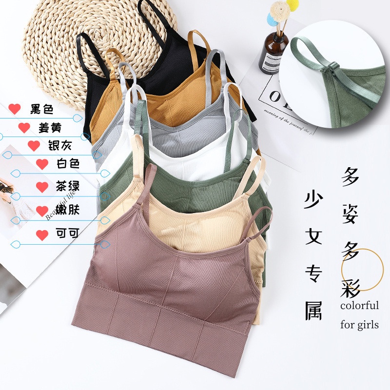 Mới Áo Ngực Thể Thao Không Gọng Không Đường May Thời Trang Cao Cấp Cho Nữ