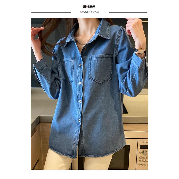 Áo sơ mi denim SUXI tay dài dáng rộng màu trơn phong cách cổ điển dễ phối đồ thời trang mùa xuân