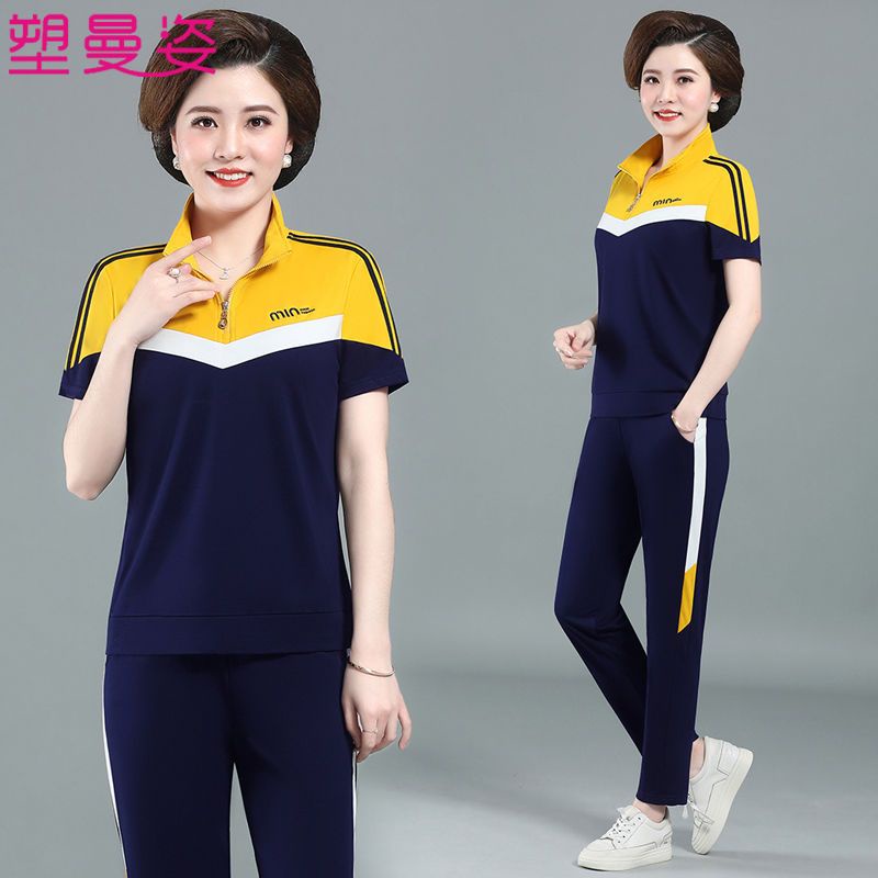 Bộ Đồ Thể Thao Áo Thun Tay Ngắn Thời Trang Mùa Hè 2023 Cho Phụ Nữ Trung Niên 2023