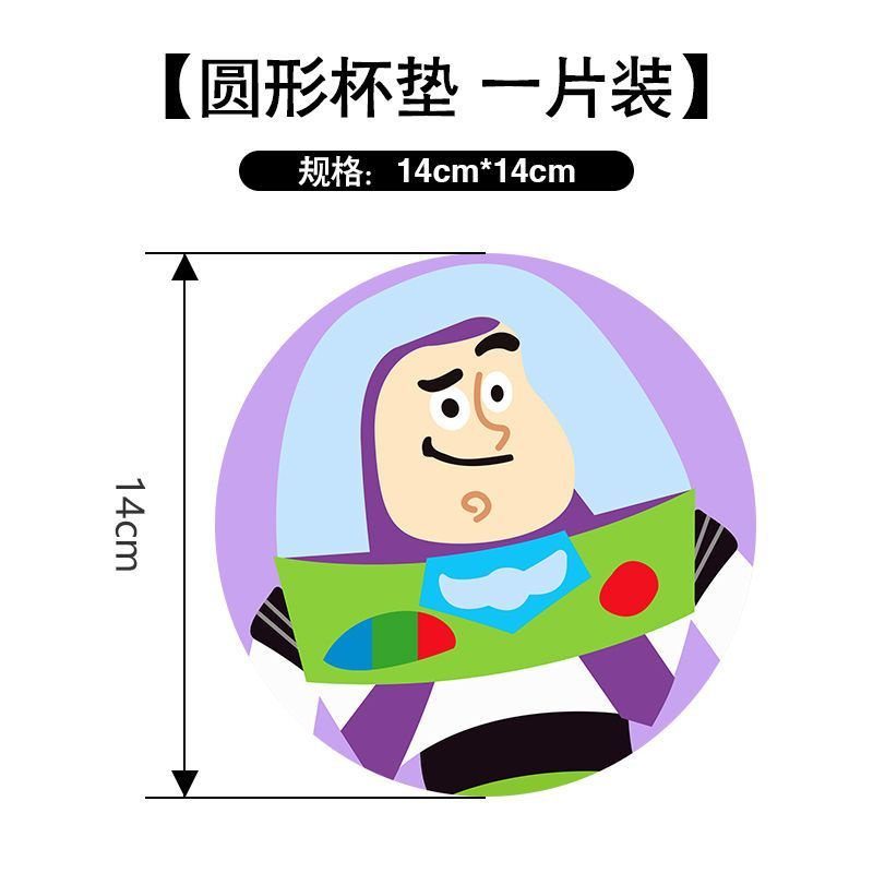 Thảm Lót Ly Mềm Mại Thấm Hút Tốt Chống Trượt Họa Tiết Hoạt Hình Toy Story