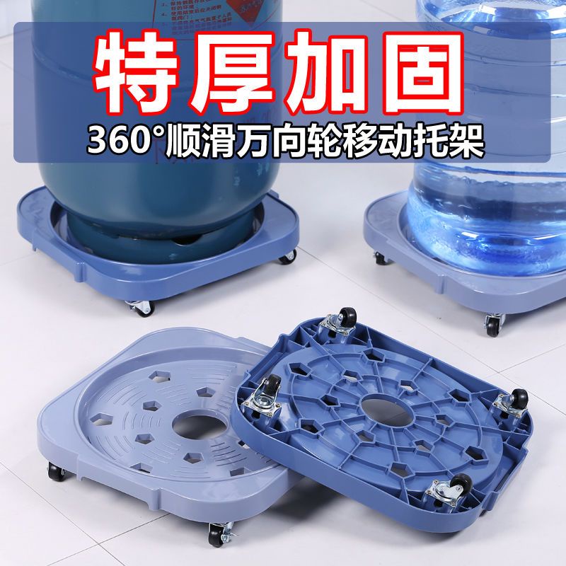 Giá Đỡ Bình Gas Có Bánh Xe Di Chuyển Đa Năng Thông Dụng Cho Nhà Bếp