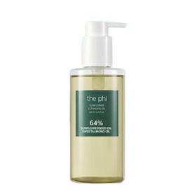 the phi sunflower cleansing oil 200ml