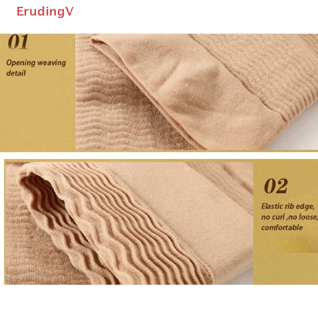 [ErudingV] Đai Quấn Định Hình Cánh Tay Giảm Cân Thoáng Khí Dài Tay [Mới]