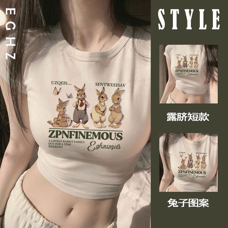 Áo baby tee Thun croptop hot girl in trắng ngắn tay áo T-shirt nữ mùa hè mới tinh khiết phong cách skinny lộ rốn thẳng vai áo ins ẩm ướt
