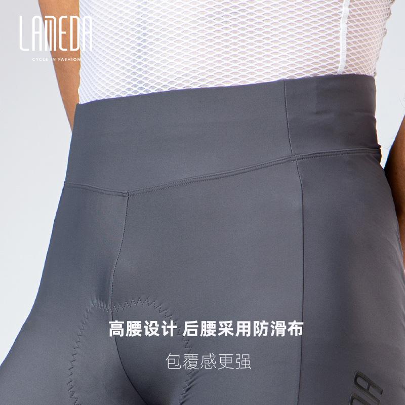 Quần Ngắn Nam lameda 2023 DAZZLING z119