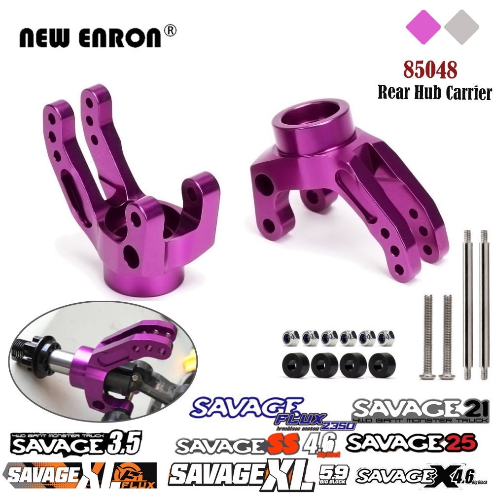 2pc 1:8 Xe chở trung tâm phía sau hạng nặng C-Hub 85048 Hợp kim cho RC Phụ tùng ô tô HPI 1/8 Savage Flux HP 2350 XL X 4,6 5,9 21 25 SS 4,1 3,5