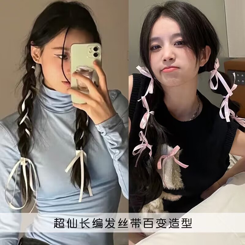 Băng Đô Thắt Nơ Ruy Băng Thời Trang Hàn Quốc Cho Nữ