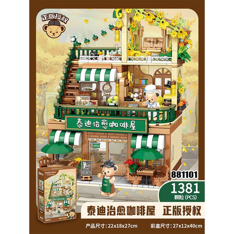 Đồ Chơi Lắp Ráp Hình Gấu Teddy Cỡ Lớn Dùng Trang Trí Quán Cà Phê