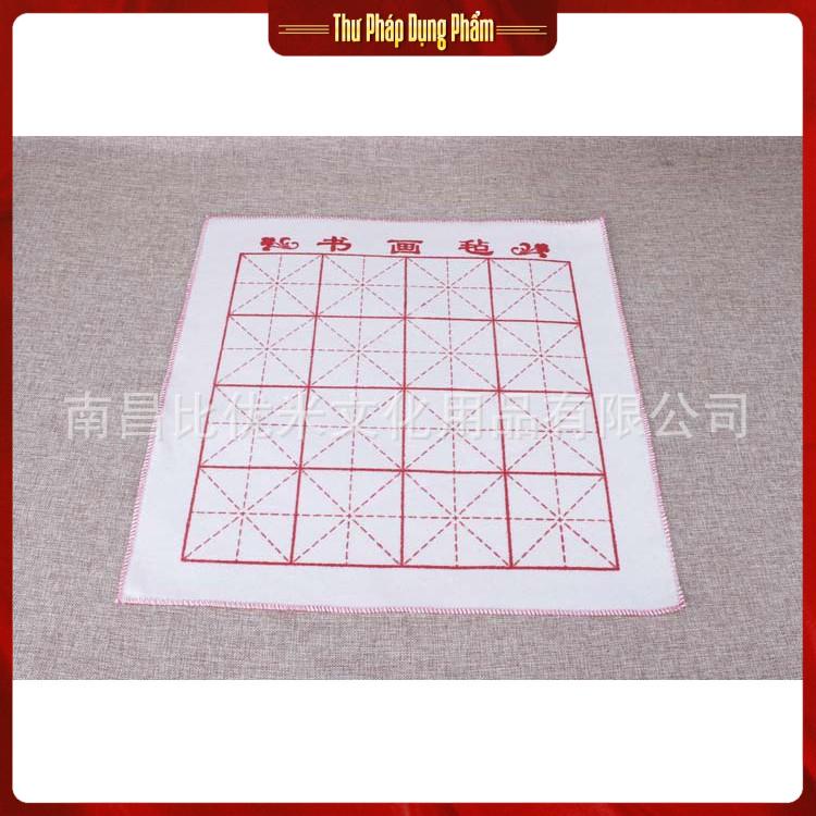 Thảm lót giấy viết thư pháp, tránh dính mực ra bàn 50x70cm