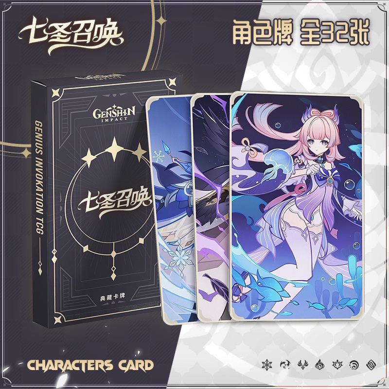 Genshin Impact Holy Calling Character Card Game 32 miếng trong hộp màu 11x6. 5 cm