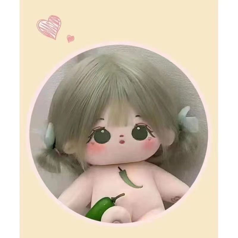 Búp Bê Nhồi Bông Maruya Tóc Dài 20cm Làm Quà Tặng Sinh Nhật Cho Bạn Gái