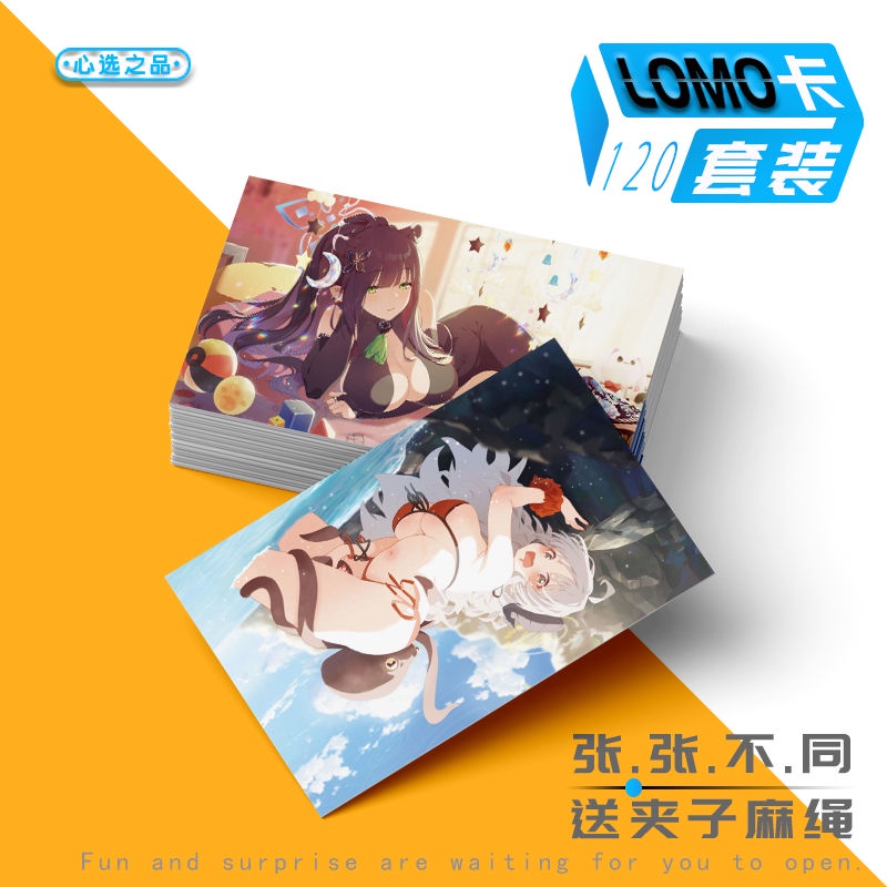 Blue Archive HD picture album album around Two-Dimensional game anime HD poster gift