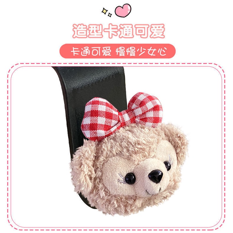 Móc Treo Đồ Đa Năng Họa Tiết Hoạt Hình Dễ Thương Gắn Sau Ghế Xe Hơi