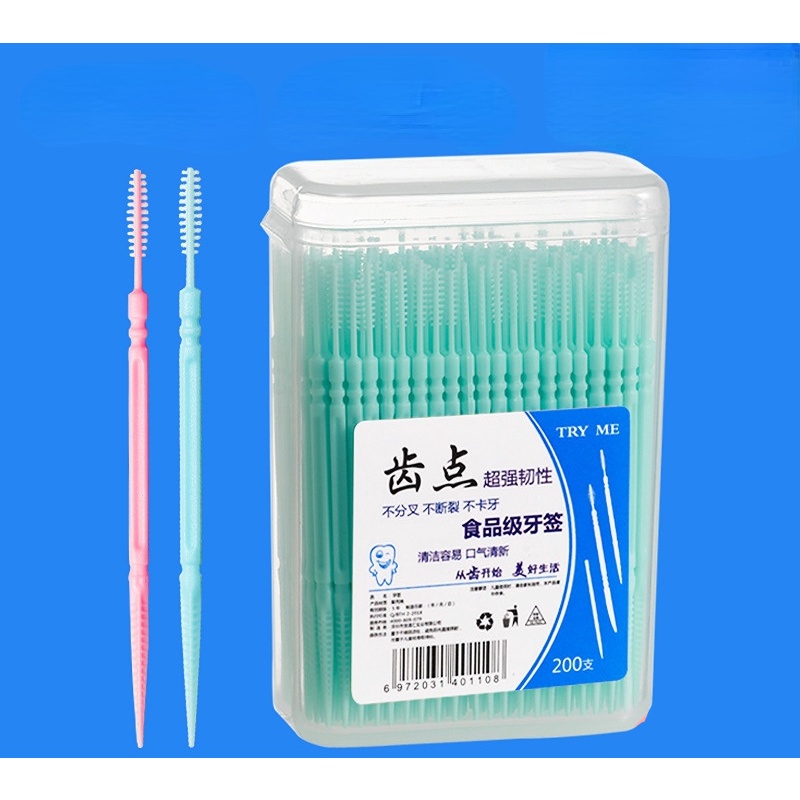 Hộp 200 Tăm Xỉa Răng Bằng Nhựa Sử Dụng Một Lần Cho Khách Sạn Gia Đình Xyxb107