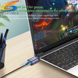 100Mbps Drive-free USB Type-C to RJ45 Desktop Ethernet Network Adapter Wire