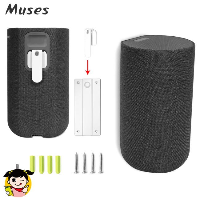 Giá Đỡ Loa Gắn Tường Không Dây Sa-rs5