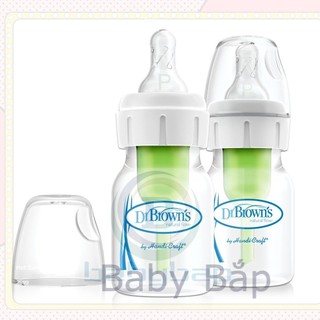 Bình sữa Dr.Brown's cổ hẹp 60ml,120ml, 250ml options Plus