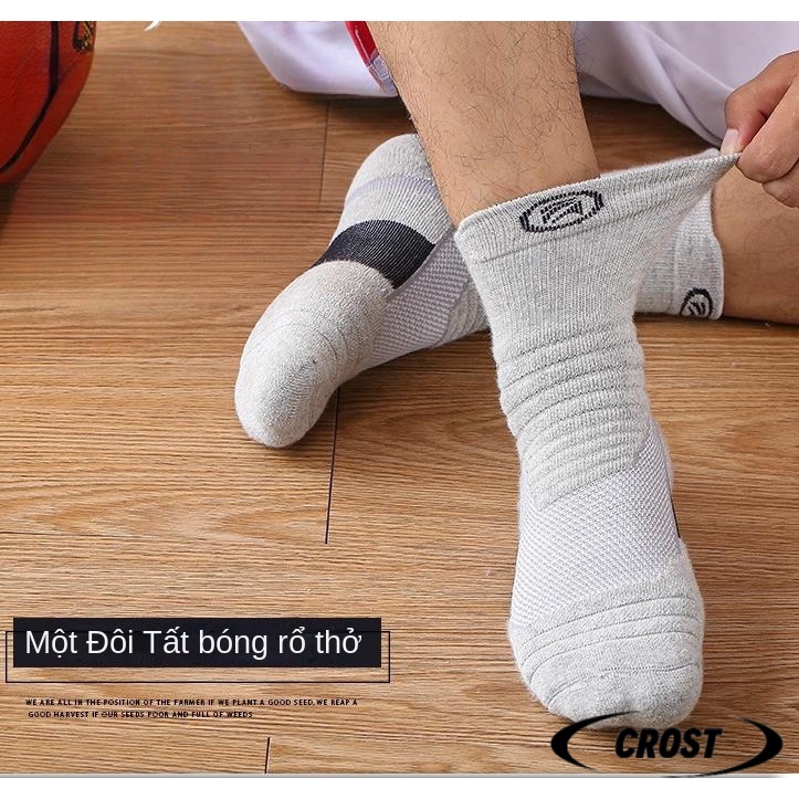Professional sports socks/practical battle basketball socks/protective bumper/running socks