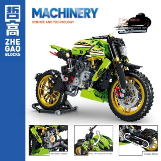 Bộ đồ chơi lắp ráp mô hình xe mô tô địa hình dành cho bé trai