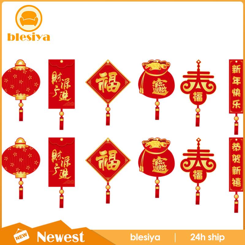 Bộ 12 Dây Treo Trang Trí Cây Bonsai Mừng Năm Mới