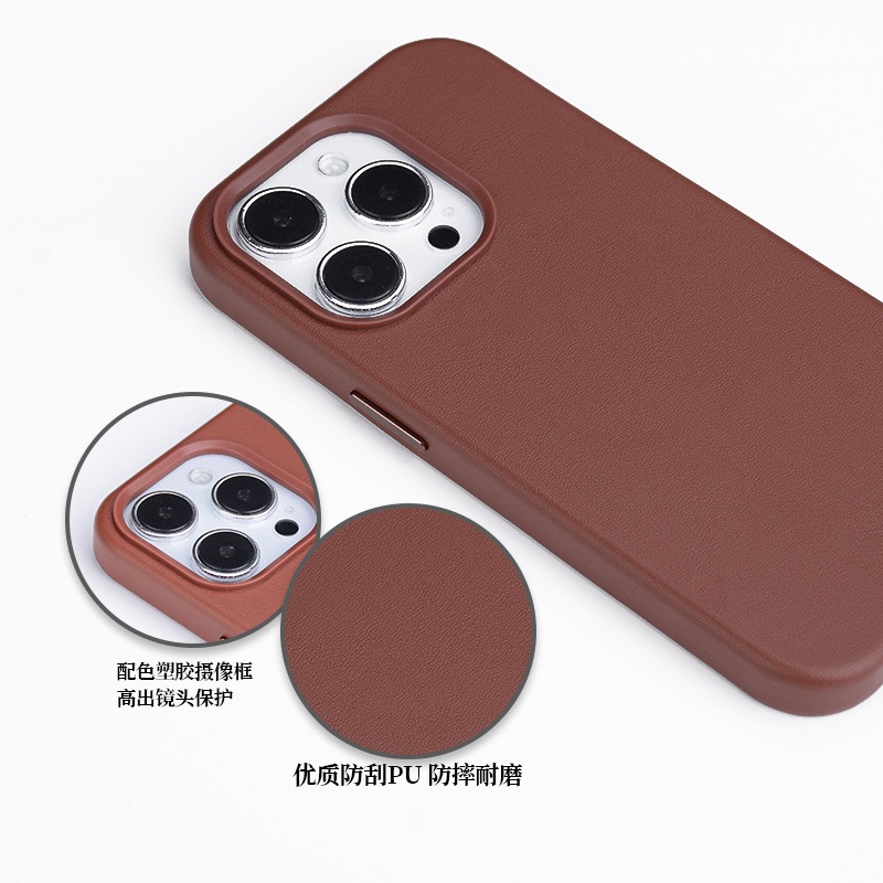 Ốp Điện Thoại Da Từ Tính Có Logo Cho IPhone 14 Pro Max 14