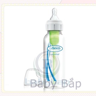 Bình sữa Dr.Brown's cổ hẹp 60ml,120ml, 250ml options Plus