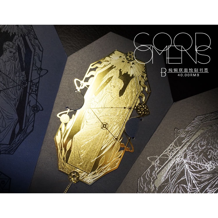 Good omens Bookmark kim loại hai mặt｜Món quà sáng tạo cho thiên thần và ác quỷ