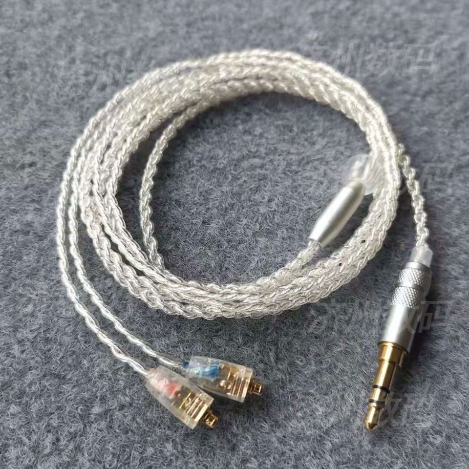 Special offer high-end non-wheat 4-share MMCX earphone line upgrade line silver plating line removable mx500se215 series RYBK