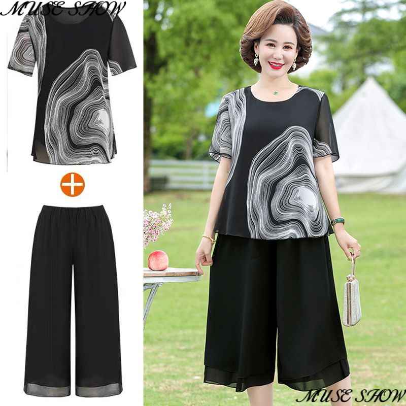 Áo Sơ Mi Chiffon Hai Mảnh Thời Trang Mùa Hè Cho Phụ Nữ Trung Niên 50 Tuổi602023Bộ Đồ Vest Dáng Ôm Thời Trang Cho Mẹ Và Bé