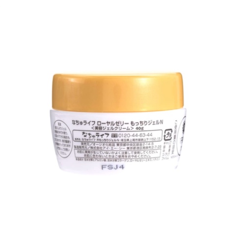 Gel Thạch Hoàng Gia OZIO Phiên Bản Cũ Và Mới