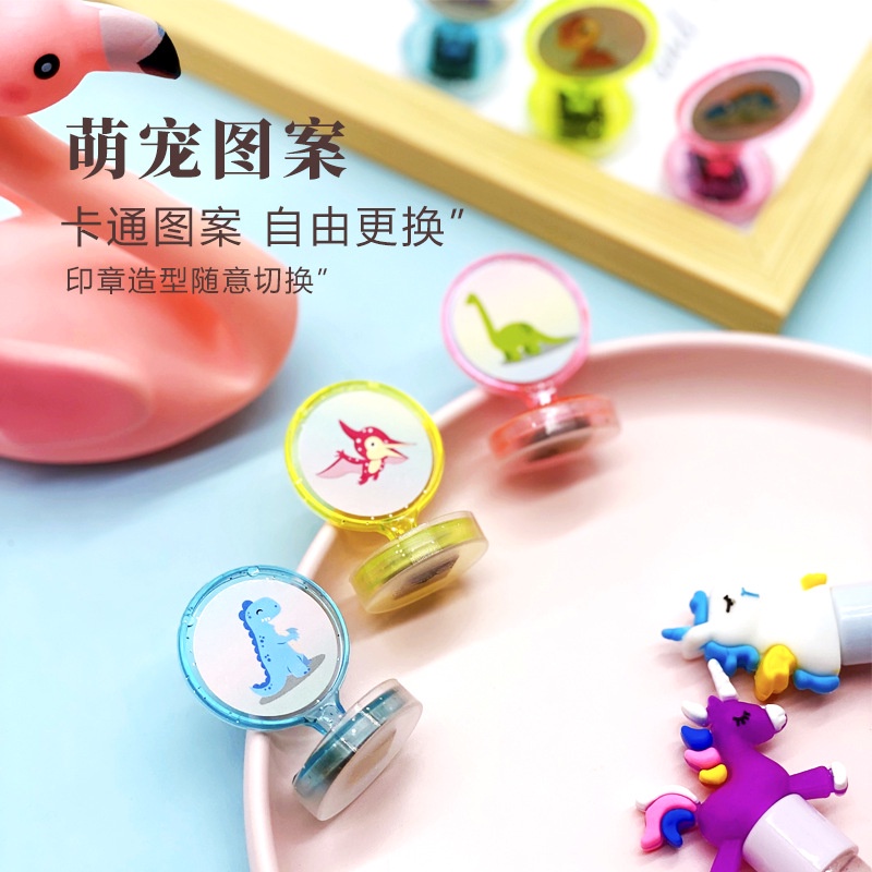 Con Dấu Đồ Chơi DIY Hình Khủng Long Hoạt Hình Cho Trẻ Em