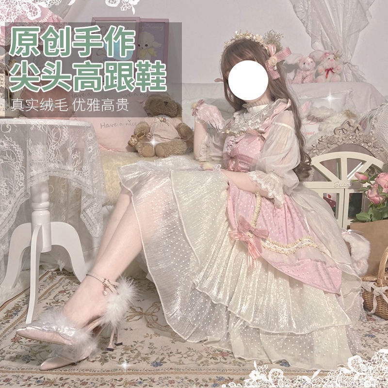 Giày Cao Gót Mũi Nhọn Thủ Công Bằng Nhung Đám Mây One Soaring Thỏ lolita Mùa Thu Đông Chính Hãng Niche No Va Chạm