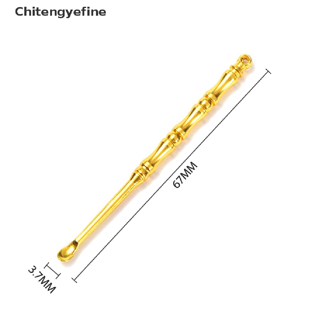 CTYE Ear Spoons Retro Imitation Brass Portable Ear Cleaning Tool Ear Pick Ear Wax FINE