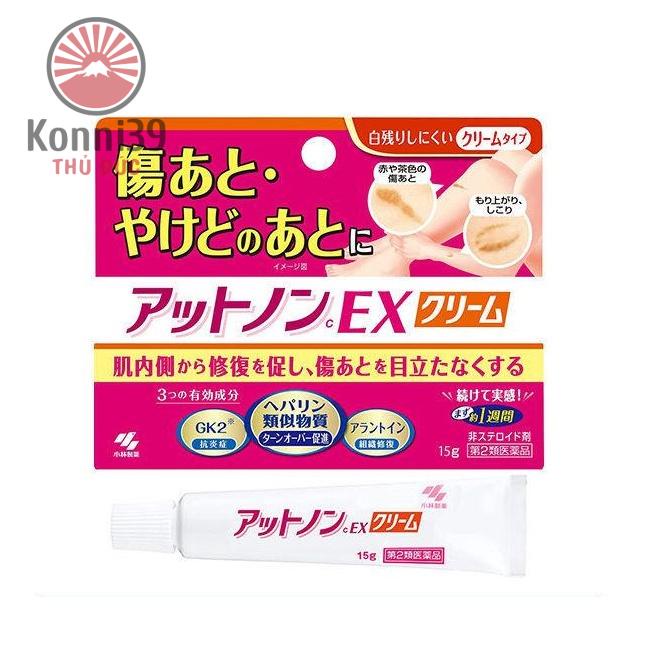KEM BÔI MỜ SẸO EX KOBAYASHI (TUÝP 15GR) - PHÙ HỢP CHO SẸO LÂU NĂM, SẸO BỎNG, SẸO PHÌ ĐẠI