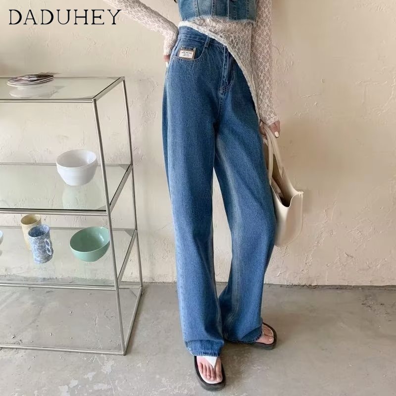 DaDuHey New Korean Version of INS Washed Jeans High Waist Loose Wide Leg Pants WOMEN'S Large Size Trousers