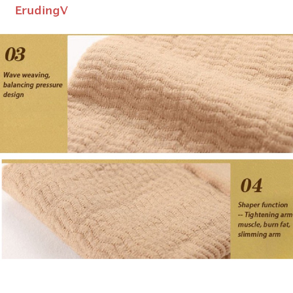 [ErudingV] Đai Quấn Định Hình Cánh Tay Giảm Cân Thoáng Khí Dài Tay [Mới]