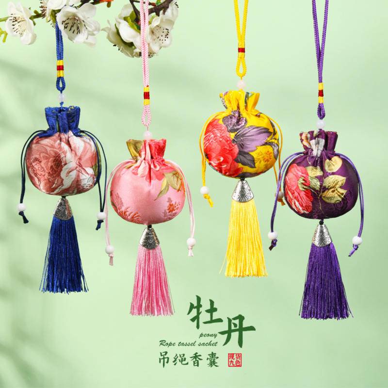 Túi Thơm Rỗng Họa Tiết Thổ Cẩm Di Động Cổ Điển Cho Dịp Lễ Hội