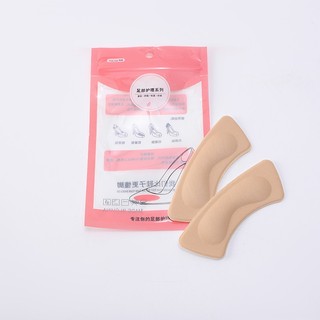 Miếng Dán Gót Chân 4D Dày Dặn Chống Trượt Tiện Dụng