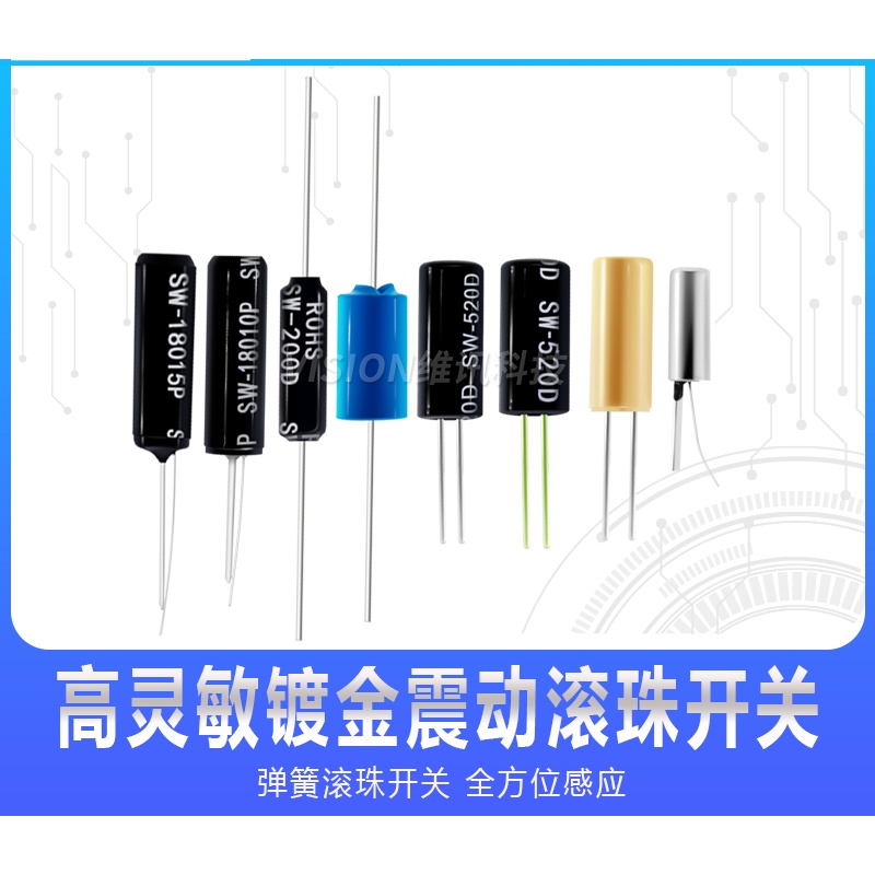 (Gói 5-10) Công Tắc Rung Mạ Vàng SW520D / 420D / 200D / 18010P / 18015P / 58010P